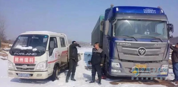 隨州瑞科歐曼服務(wù)站開展“抗冰雪、施援手、歐曼送溫暖”服務(wù)