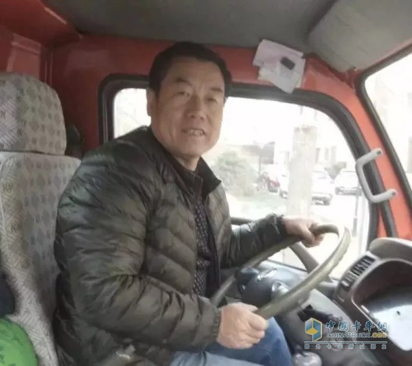 中國(guó)雷鋒卡車(chē)司機(jī)趙宗巖