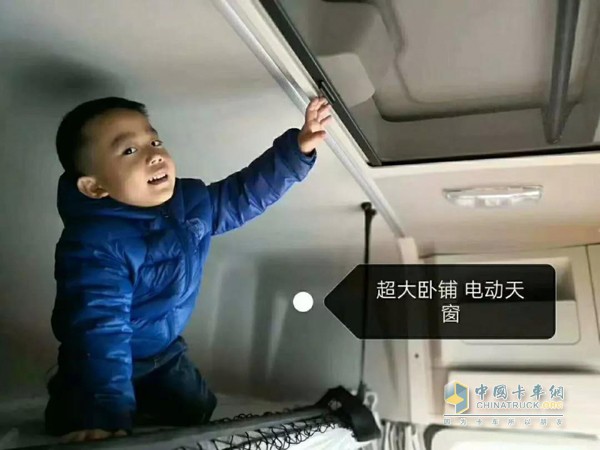 歐曼EST超級(jí)卡車超大臥鋪、電動(dòng)天窗設(shè)計(jì)