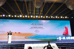 立春立遠(yuǎn)志 “東風(fēng)號”志存遠(yuǎn)航 “一帶一路”心懷世界