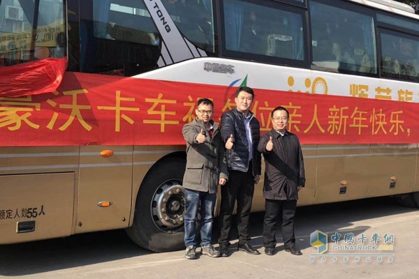 乘客為“年，豪沃、豪瀚送你回家過”活動點(diǎn)贊