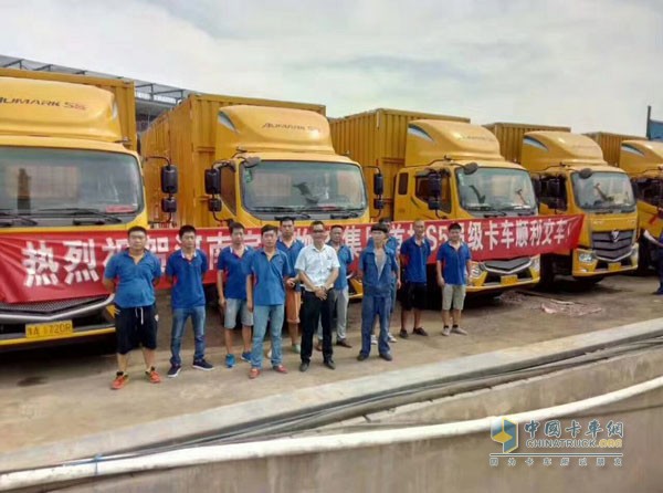 河南宇鑫物流集團有限公司與歐馬可S5超級卡車交車現場