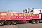 偃師卡友自辦比賽切磋車技 為第四季天龍哥大賽練兵
