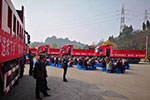 送戲下鄉(xiāng) 紅巖杰獅互聯(lián)網(wǎng)夢(mèng)想卡車與遂寧卡友共聯(lián)歡