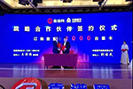 開戰(zhàn)即決戰(zhàn) 中國(guó)重汽銷售部2018年實(shí)現(xiàn)高質(zhì)量開局