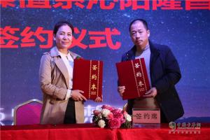 售價(jià)38.88萬(wàn)元起 廣汽日野700臻值系重卡落地河南