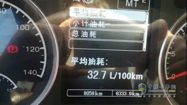 東風(fēng)康明斯ISZ13發(fā)動機油耗數(shù)據(jù)