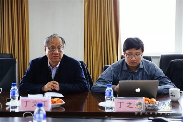 丁文江院士在玲瓏輪胎與中國(guó)工程院的簽約會(huì)議上講話(huà)