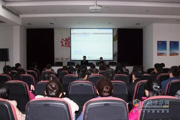 華菱星馬營銷分公司舉辦金融專題培訓(xùn)會(huì)