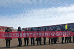 動(dòng)力強(qiáng)勁可靠性高 歐曼ETX600臺(tái)自卸車交付內(nèi)蒙古