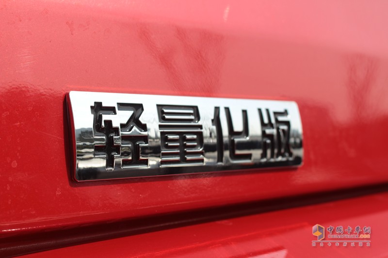 至輕至尊 價(jià)值典范 陜汽軒德X3牽引車(chē)登陸周口