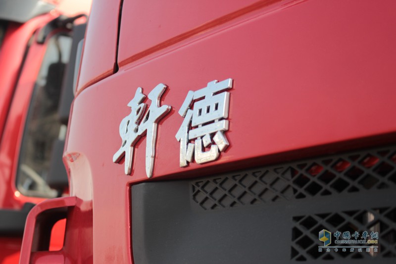 至輕至尊 價(jià)值典范 陜汽軒德X3牽引車(chē)登陸周口