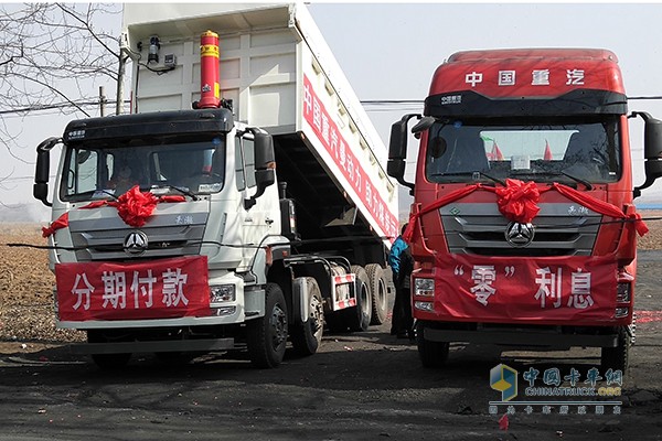 多種優(yōu)惠政策讓用戶購車更加省心