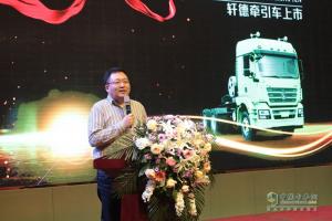 至輕至尊 價(jià)值典范 陜汽軒德X3牽引車(chē)登陸周口