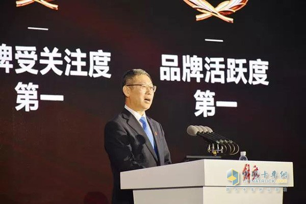一汽解放汽車有限公司黨委書記、總經(jīng)理胡漢杰