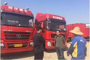 極速服務(wù)以養(yǎng)代修 陜汽助力快遞車高效運(yùn)營(yíng)