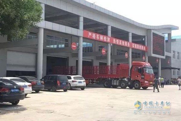 處理違章和年檢沒有任何因果關(guān)系