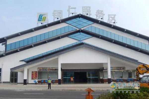 貴州2020年前建設改造百余對高速公路服務區(qū)