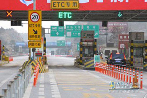  “天津高速ETC”服務(wù)號(hào)真正實(shí)現(xiàn)“百姓少跑腿，數(shù)據(jù)多跑路” 的服務(wù)理念