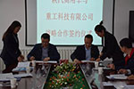攜手甘肅建設(shè)投資集團(tuán)  為一帶一路建設(shè)注入陜汽力量