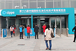 只有一家底盤廠參展 今年的石油裝備展有何看頭？