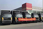 帥鈴魅力有多大？福建盛豐物流已經(jīng)陸續(xù)購(gòu)買200臺(tái)！