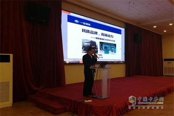 錫柴上海區(qū)域品牌經(jīng)理倪毅介紹錫柴產品優(yōu)勢