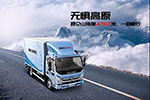 運(yùn)輸利器：奧鈴新捷運(yùn)D30動(dòng)力M4平臺(tái)超級(jí)輕卡震撼上市