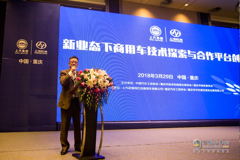 國(guó)內(nèi)首個(gè)新業(yè)態(tài)下商用車技術(shù)合作平臺(tái)成功創(chuàng)建