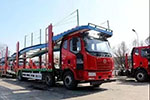 一汽解放千輛轎運(yùn)車交付市場(chǎng) 與長(zhǎng)久集團(tuán)開啟合作新紀(jì)元