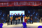 北奔新款牽引車駛?cè)牒３?批量訂單輕松達成