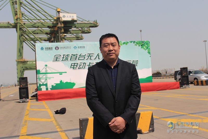 L4級最強(qiáng)音 重汽豪沃成全球首臺無人駕駛電動集卡