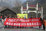 “接地氣，聚人氣” 一汽解放推廣活動(dòng)走進(jìn)用戶身邊