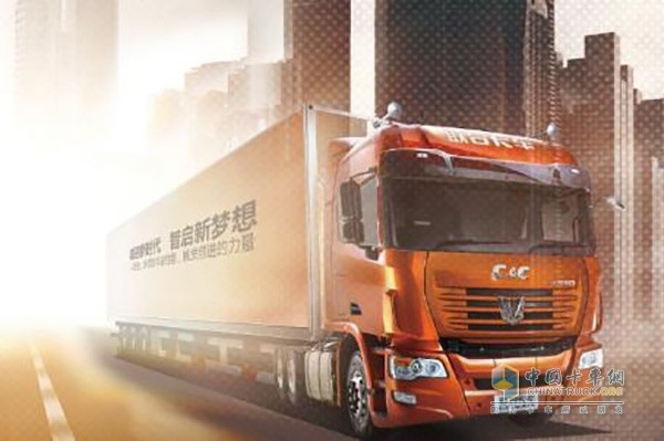 聯合卡車