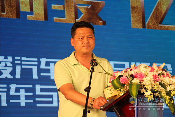 江蘇鹽城路緣汽車(chē)銷(xiāo)售有限公司總經(jīng)理祁峰
