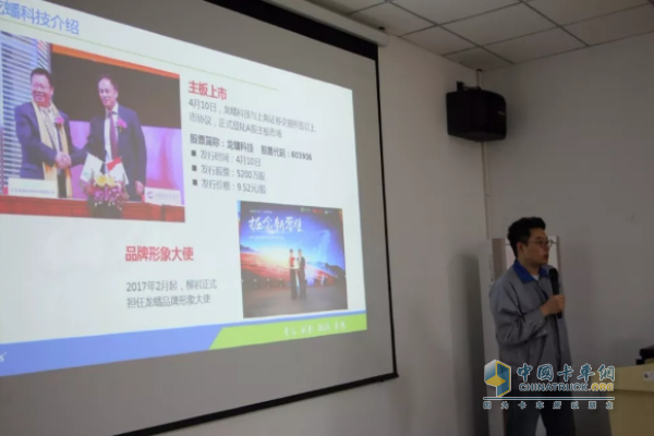 可蘭素營(yíng)銷(xiāo)部部長(zhǎng)王紅兵針對(duì)目前的國(guó)家環(huán)保政策，發(fā)表了自己的看法