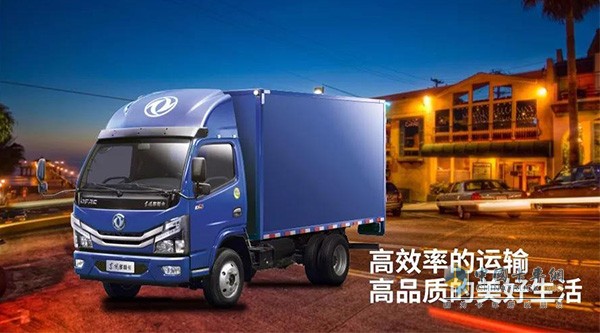 高品質的東風多利卡實現(xiàn)高效率運輸