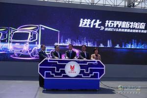 2018年北京車展江鈴展位，兩款重量級(jí)新車發(fā)布
