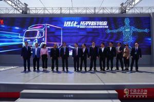 2018年北京車展江鈴展位，兩款重量級(jí)新車發(fā)布