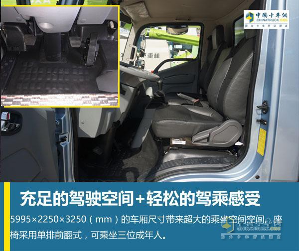 “快遞王”奧鈴速運