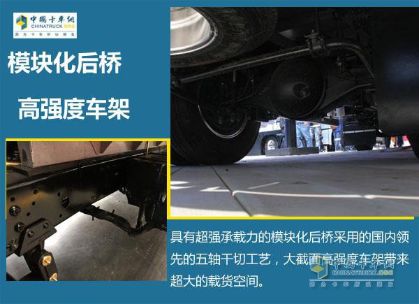 “快遞王”奧鈴速運