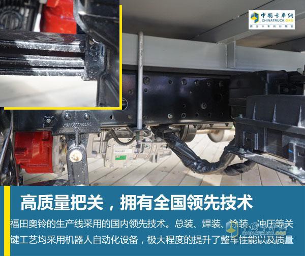 “快遞王”奧鈴速運
