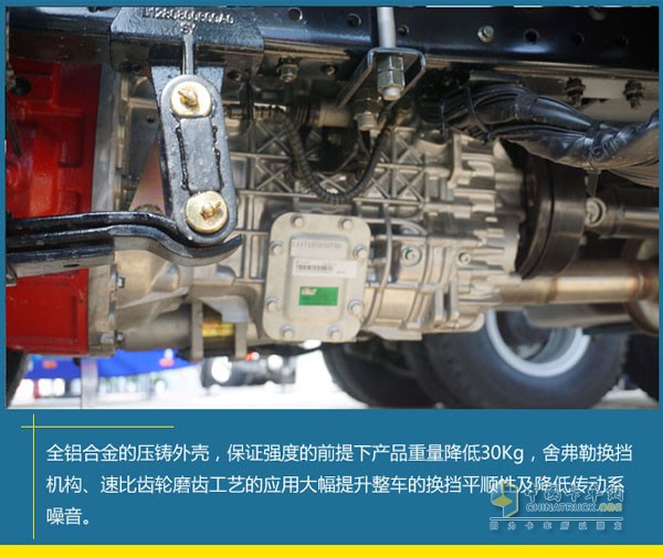 “快遞王”奧鈴速運
