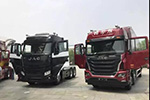 這里有你從未見過的全新車型 跟江淮格爾發(fā)一起直擊5.2卡友節(jié)！