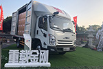 這不是警告，小心“一眼來電”！