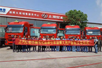 在山東淄博開“危品會(huì)” 上汽紅巖杰獅?；愤\(yùn)輸車交付客戶