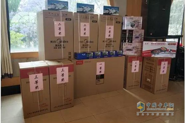振奮人心的大獎