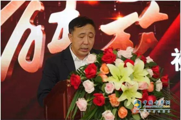 一汽解放汽車銷售有限公司副總經(jīng)理兼西部營銷部部長李學武先生為活動致辭