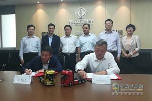 康機品質(zhì)助力 東風中置軸轎運行業(yè)出重錘