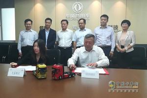 康機品質(zhì)助力 東風中置軸轎運行業(yè)出重錘